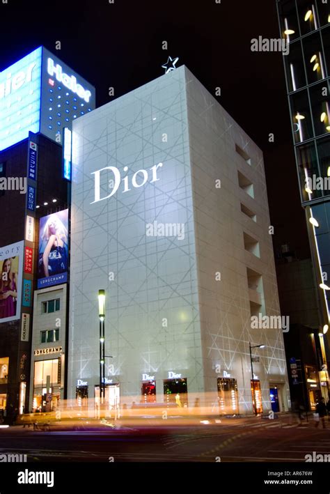 tokyo dior store|dior perfume japan.